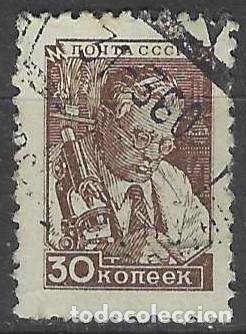 Sellos: UNI&Oacute;N SOVI&Eacute;TICA 1949 - SERIE B&Aacute;SICA, CIENT&Iacute;FICO - USADO