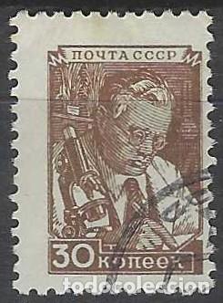 Sellos: UNI&Oacute;N SOVI&Eacute;TICA 1949 - SERIE B&Aacute;SICA, CIENT&Iacute;FICO - USADO