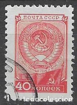 Sellos: UNI&Oacute;N SOVI&Eacute;TICA 1949 - SERIE B&Aacute;SICA, ESCUDO NACIONAL - USADO