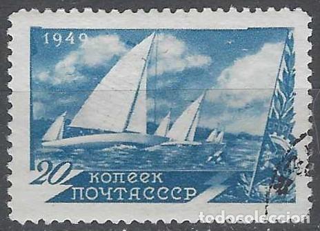 Francobolli: UNI&Oacute;N SOVI&Eacute;TICA 1949 - DEPORTES, VELA - USADO