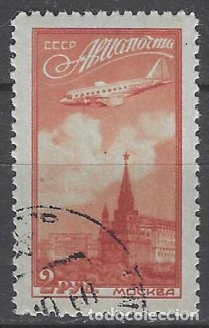 Sellos: UNI&Oacute;N SOVI&Eacute;TICA 1949 - AVI&Oacute;N ILUCHIN 12 SOBREVOLANDO MOSC&Uacute;, A&Eacute;REO - USADO