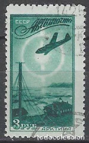 Sellos: UNI&Oacute;N SOVI&Eacute;TICA 1949 - AVI&Oacute;N ILUCHIN 12 SOBREVOLANDO EL &Aacute;RTICO, A&Eacute;REO - USADO