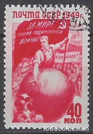 Sellos: UNI&Oacute;N SOVI&Eacute;TICA 1949 - PROPAGANDA PARA LA PAZ - USADO