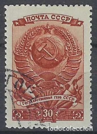 Sellos: UNI&Oacute;N SOVI&Eacute;TICA 1946 - ELECCIONES AL SOVIET SUPREMO, ESCUDO NACIONAL - USADO