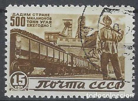 Sellos: UNI&Oacute;N SOVI&Eacute;TICA 1946 - PLAN QUINQUENAL DE RECONSTRUCCI&Oacute;N, TRANSPORTE DE CARB&Oacute;N - USADO