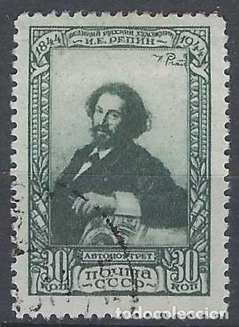 Sellos: UNI&Oacute;N SOVI&Eacute;TICA 1944 - CENTENARIO DEL PINTOR I.E. REPIN, AUTORETRATO - USADO