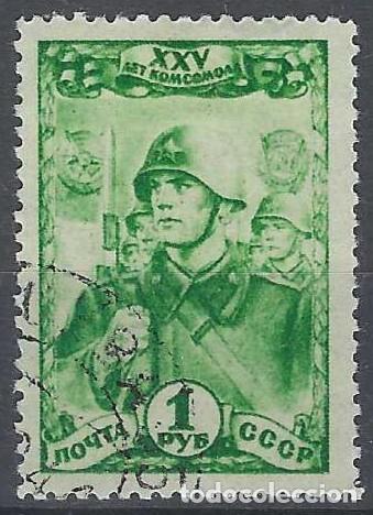 Sellos: UNI&Oacute;N SOVI&Eacute;TICA 1943 - 25&ordm; ANIV. DEL KOMSOMOL, SOLDADOS DE INFANTER&Iacute;A - USADO