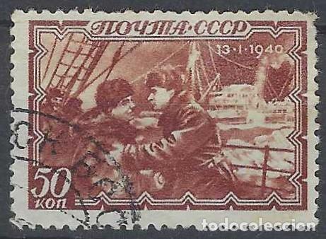 Sellos: UNI&Oacute;N SOVI&Eacute;TICA 1940 - CONMEMORACI&Oacute;N DEL HUNDIMIENTO DEL ROMPEHIELOS &rdquo;GEORGI SEDOV&rdquo; - USADO