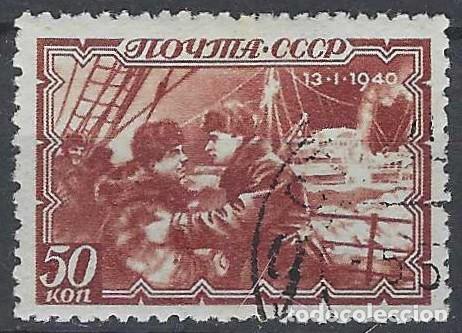 Sellos: UNI&Oacute;N SOVI&Eacute;TICA 1940 - CONMEMORACI&Oacute;N DEL HUNDIMIENTO DEL ROMPEHIELOS &rdquo;GEORGI SEDOV&rdquo; - USADO