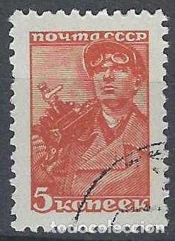 Sellos: UNI&Oacute;N SOVI&Eacute;TICA 1937-41 - SERIE B&Aacute;SICA, BOMBERO - USADO