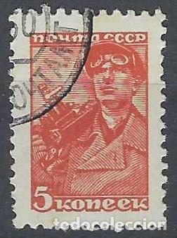 Sellos: UNI&Oacute;N SOVI&Eacute;TICA 1937-41 - SERIE B&Aacute;SICA, BOMBERO - USADO