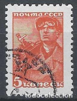 Sellos: UNI&Oacute;N SOVI&Eacute;TICA 1937-41 - SERIE B&Aacute;SICA, BOMBERO - USADO
