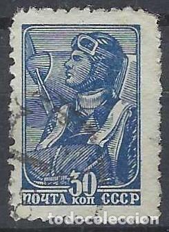 Francobolli: UNI&Oacute;N SOVI&Eacute;TICA 1937-41 - SERIE B&Aacute;SICA, AVIADOR - USADO