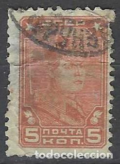 Sellos: UNI&Oacute;N SOVI&Eacute;TICA 1929 - SERIE B&Aacute;SICA, SOLDADO - USADO