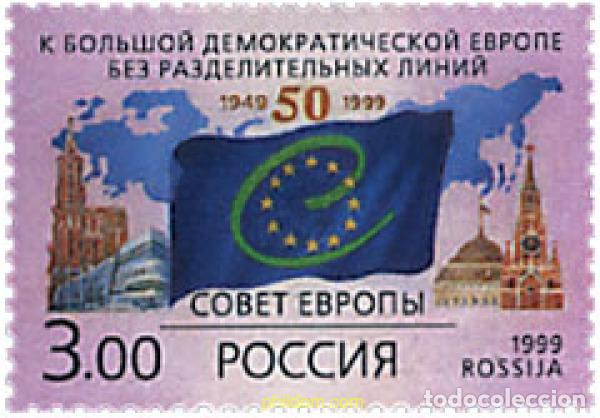 Sellos: 67278 MNH RUSIA 1999 50 ANIVERSARIO DEL CONSEJO DE EUROPA