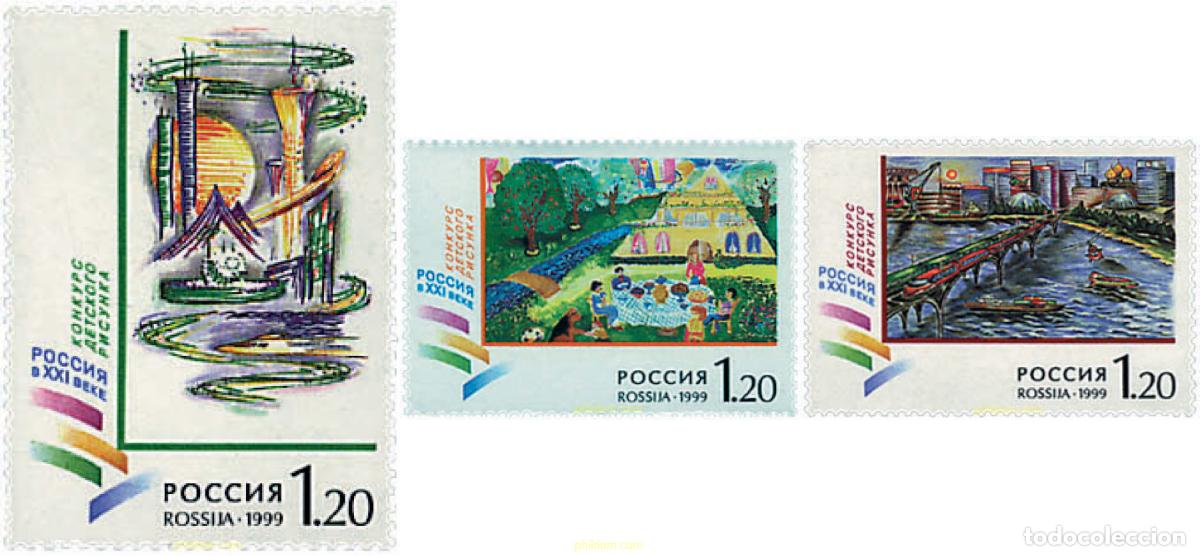 Sellos: 66055 MNH RUSIA 1999 CONCURSO DE DIBUJO INFANTIL