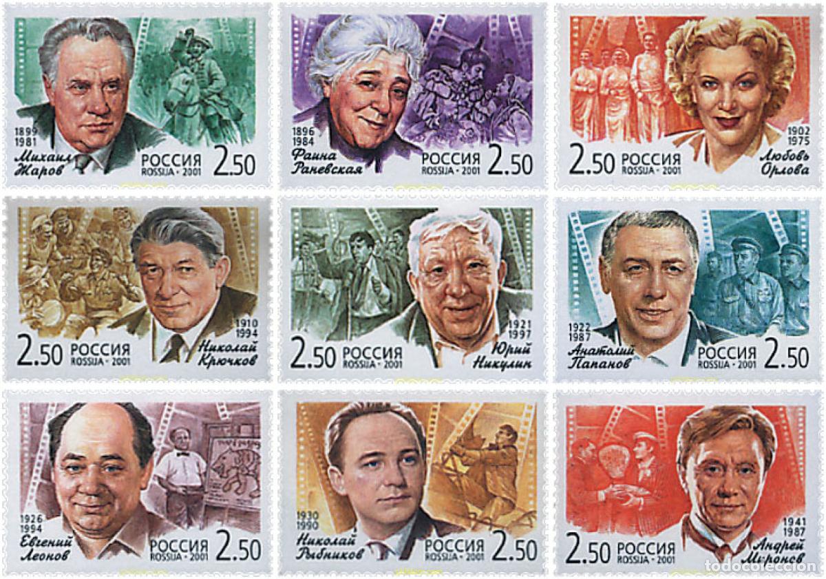 Sellos: 86307 MNH RUSIA 2001 ACTORES DEL CINE RUSO