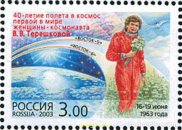 Sellos: 127754 MNH RUSIA 2003 40 ANIVERSARIO DE LA PRIMERA MUJER AL ESPACIO