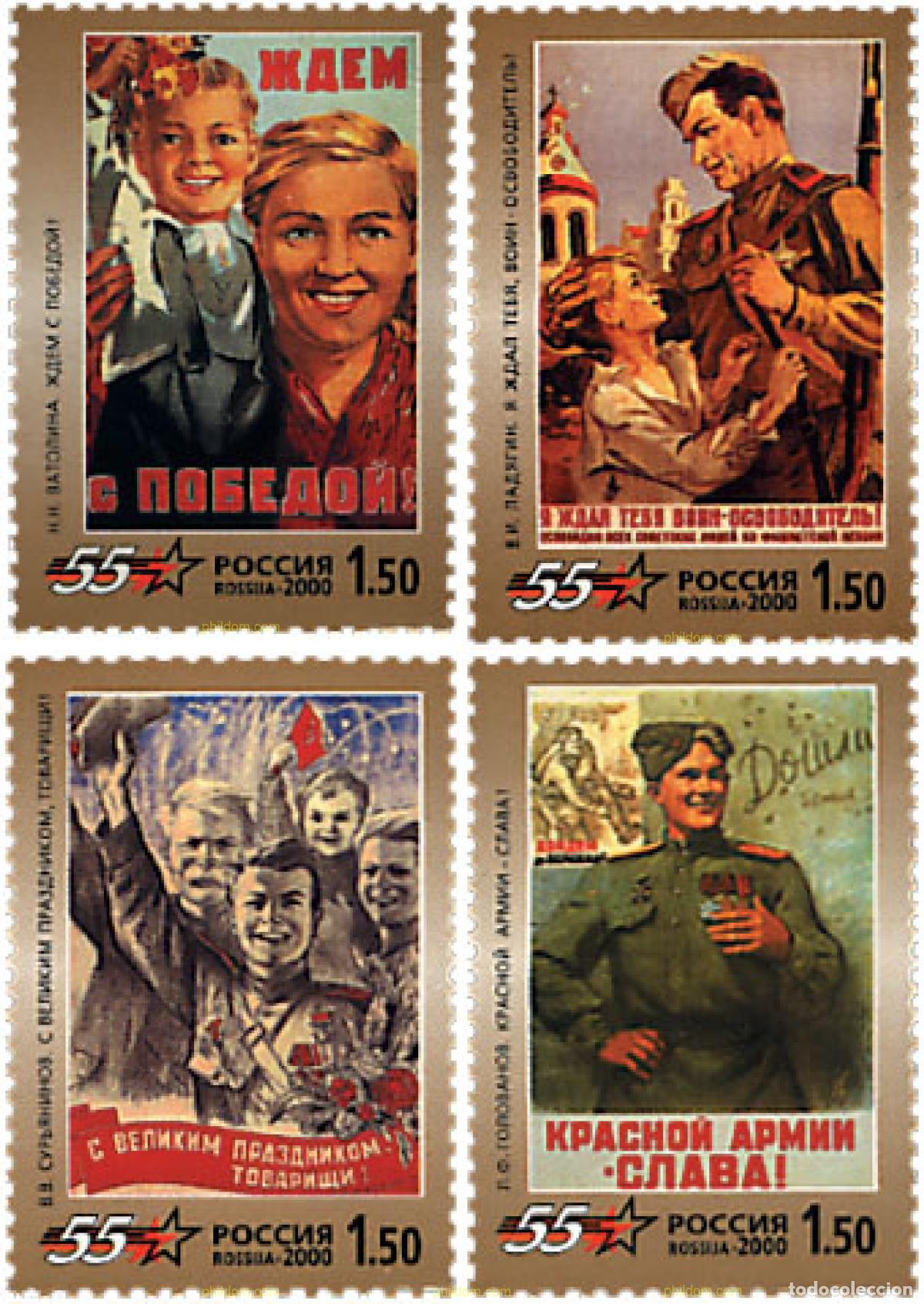 Sellos: 69982 MNH RUSIA 2000 PERSONAJES DE LEYENDA
