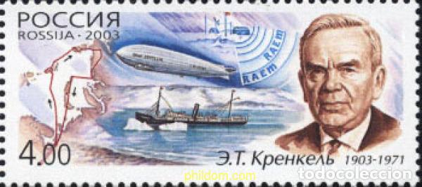 Sellos: 137051 MNH RUSIA 2003 CENTENARIO DEL NACIMIENTO DE ERNST THEODOROWITSCH KRENKEL