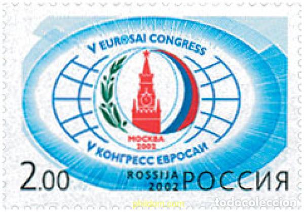 Sellos: 99200 MNH RUSIA 2002 5 CONGRESO DE LA EUROSAI