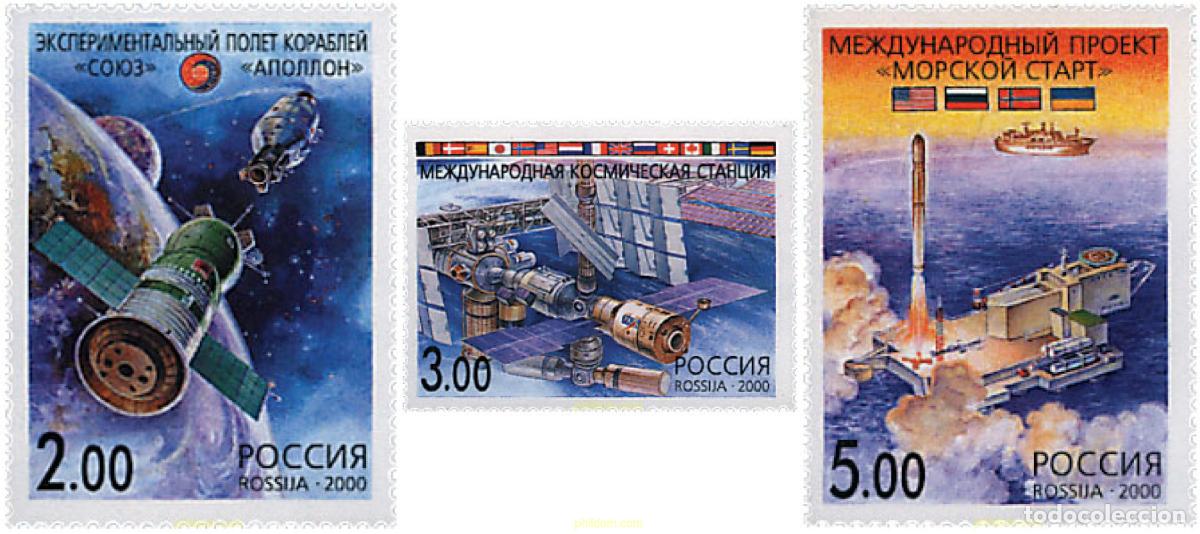 Sellos: 69988 MNH RUSIA 2000 COOPERACION ESPACIAL INTERNACIONAL