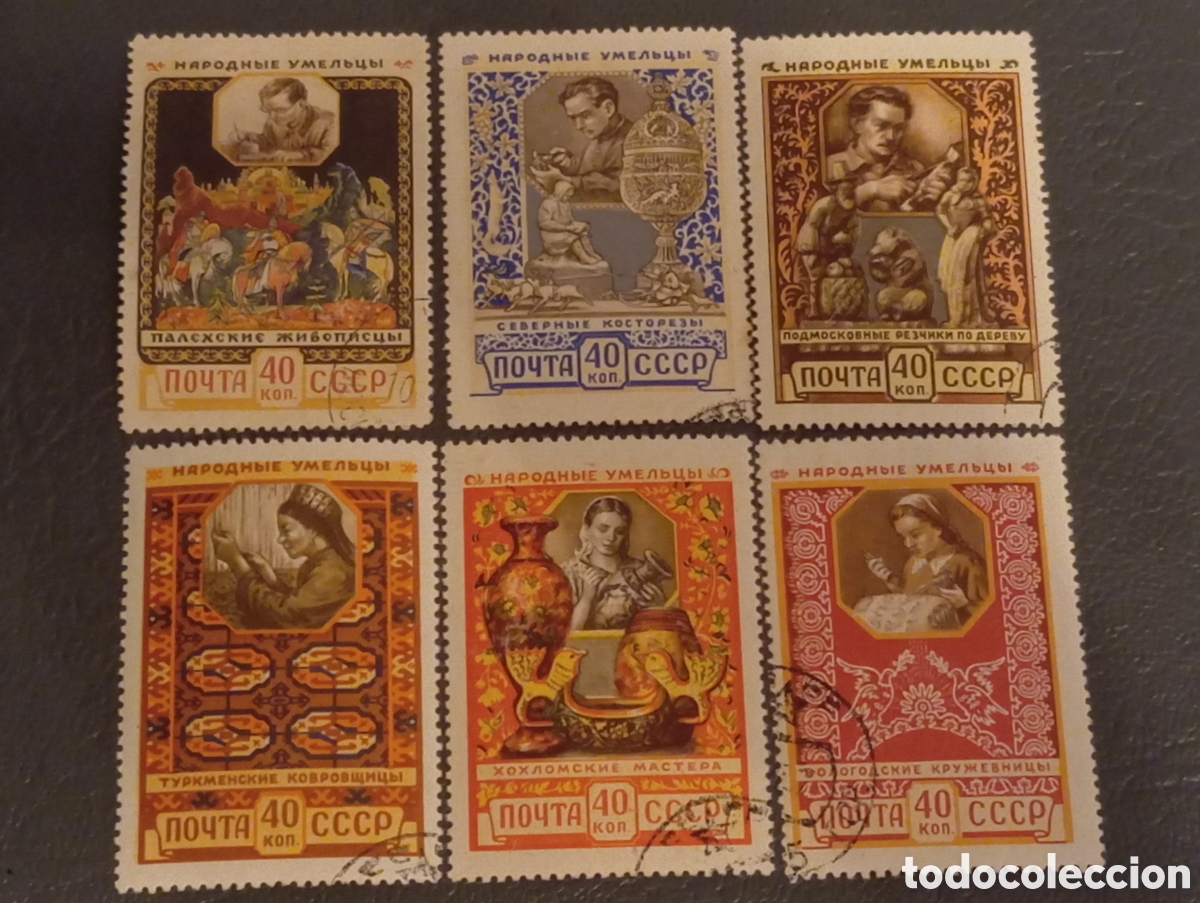 Sellos: URSS 1957/58 - Serie Completa Artesanos Populares - Michel 1930/33, 2050/51