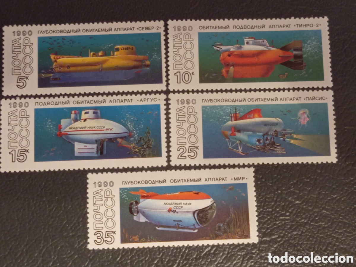 Sellos: URSS 1990 - Serie Submarinos de Investigaci&oacute;n - Michel 6138/42 - MNH
