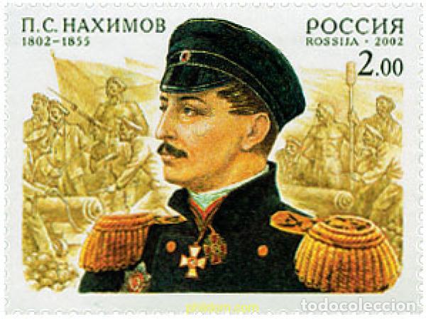 Sellos: 99199 MNH RUSIA 2002 200 ANIVERSARIO DEL NACIMIENTO DEL ALMIRANTE PAVEL S. NAKHIMOV