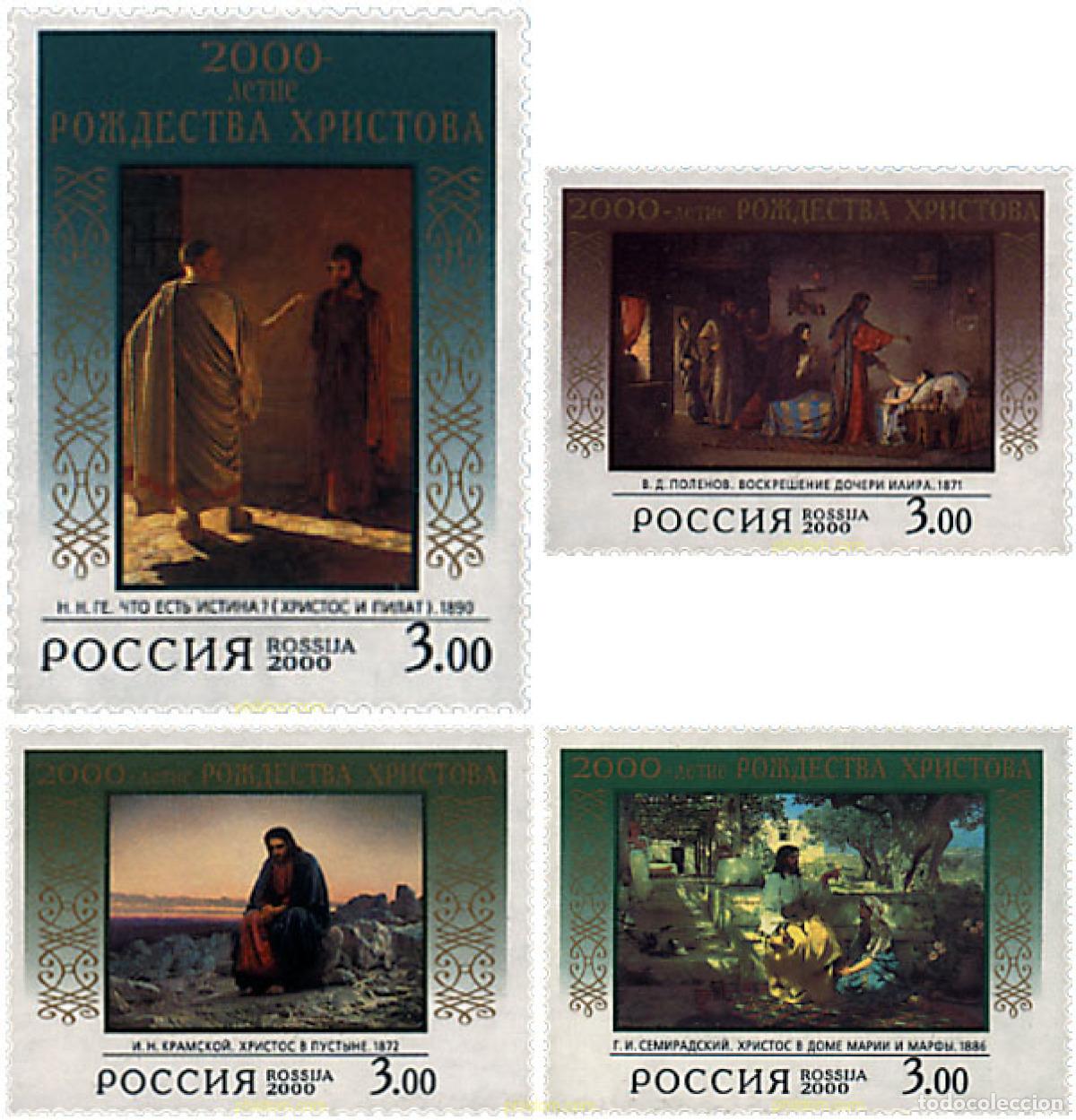 Sellos: 69483 MNH RUSIA 2000 BIMILENARIO DEL NACIMIENTO DE CRISTO