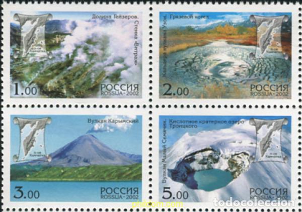 Sellos: 101088 MNH RUSIA 2002 LOS VOLCANES DE KAMTCHATKA