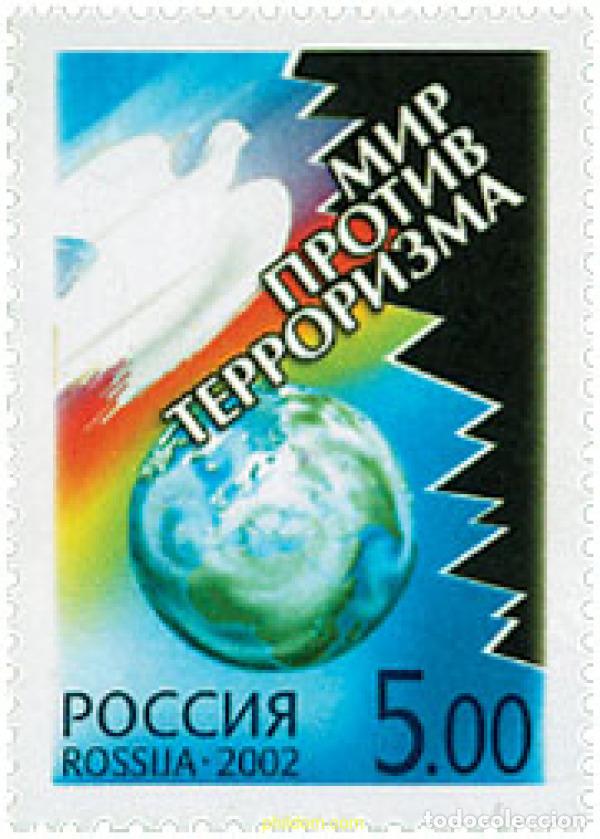 Sellos: 98954 MNH RUSIA 2002 LUCHA CONTRA EL TERRORISMO
