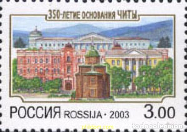 Sellos: 133203 MNH RUSIA 2003 350 ANIVERSARIO DE CHITA