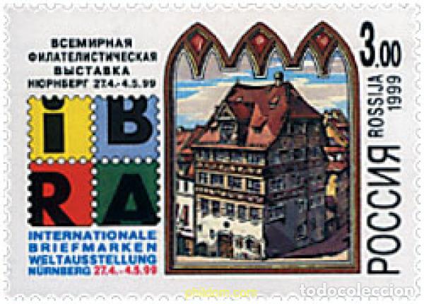 Sellos: 67277 MNH RUSIA 1999 IBRA 99. EXPOSICION FILATELICA INTERNACIONAL
