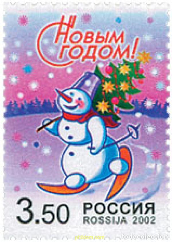 Sellos: 114035 MNH RUSIA 2002 A&Ntilde;O NUEVO