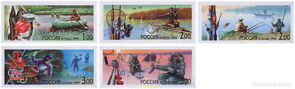 Sellos: 62638 MNH RUSIA 1999 LA PESCA AMATEUR