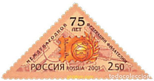 Sellos: 86302 MNH RUSIA 2001 75 ANIVERSARIO DE LA FEDERACION DE FILATELISTAS