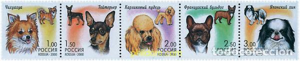 Sellos: 6006 MNH RUSIA 2000 PERROS DE COMPA&Ntilde;IA