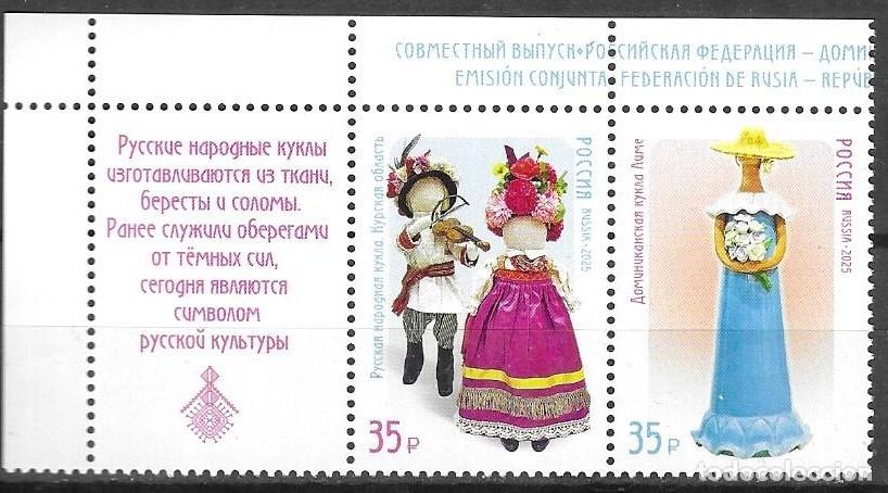Sellos: SELLOS** RUSIA 2025, MICHEL 3686/ 87
