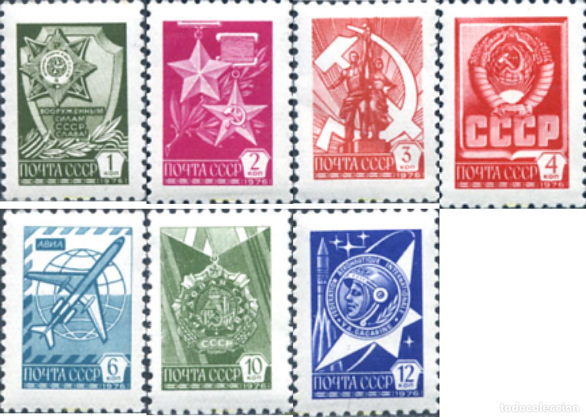 Sellos: 787013 MNH UNION SOVIETICA 1976 SERIE BASICA