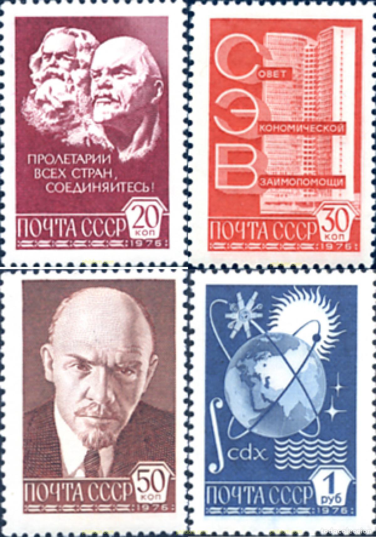 Sellos: 270704 MNH UNION SOVIETICA 1976 SERIE CORRIENTE