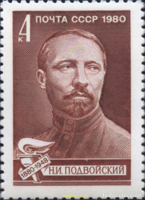 Sellos: 357382 MNH UNION SOVIETICA 1980 PERSONAJE