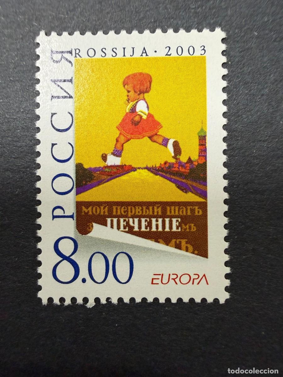 Sellos: RUSIA , 2003. YVERT 6717. TEMA EUROPA CEPT. SERIE COMPLETA. NUEVO. SIN FIJASELLOS.