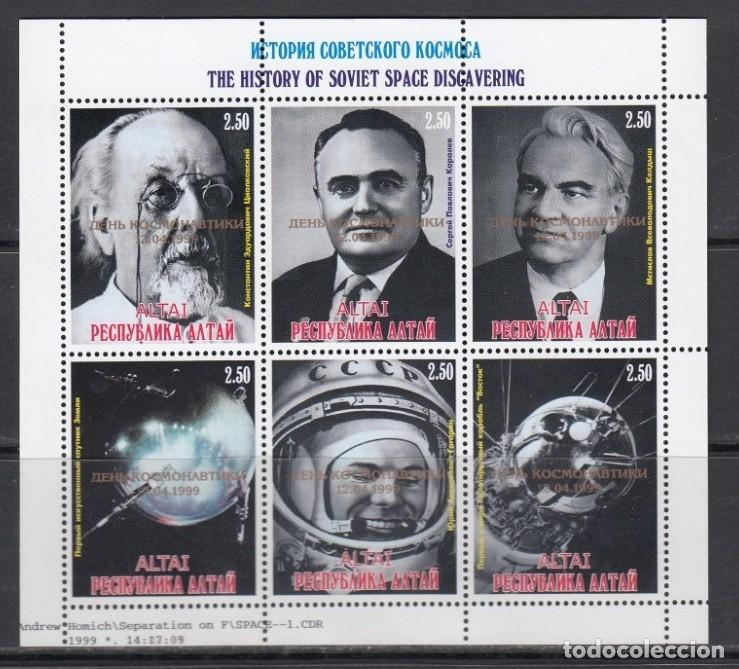 Sellos: ALTAY ALTAI 1999 SHEET MNH OVERPRINTED DIA DE LA COSMONAUTICA ESPACIO SPACE KOROLEV TSIOLKOVSKY