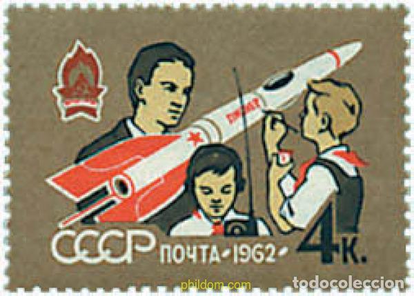 Sellos: 731023 MNH UNION SOVIETICA 1962 40 ANIVERSARIO DEL ESCULTISMO LENINISTA
