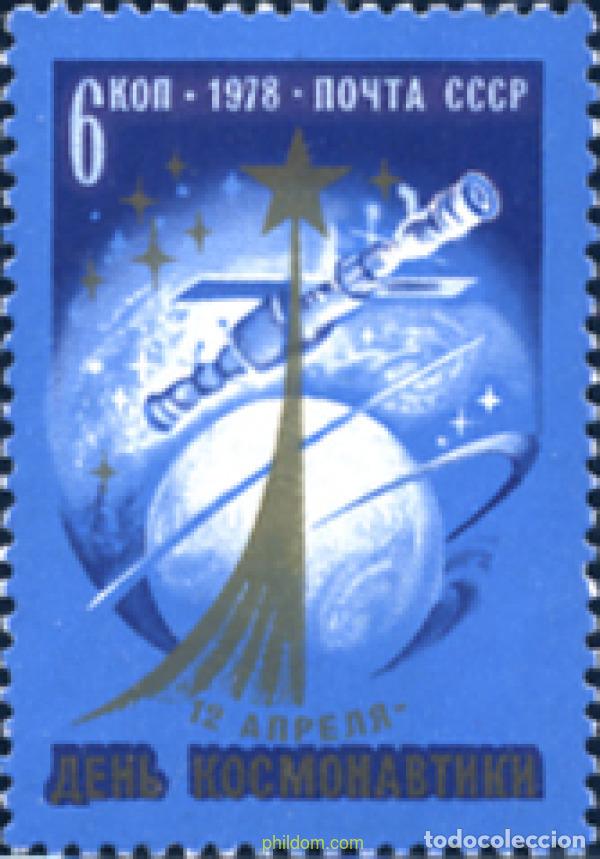 Sellos: 270774 MNH UNION SOVIETICA 1978