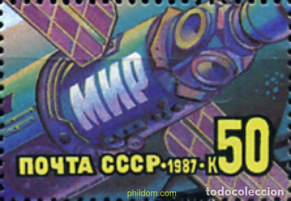 Sellos: 357951 MNH UNION SOVIETICA 1987 INTERCOSMOS