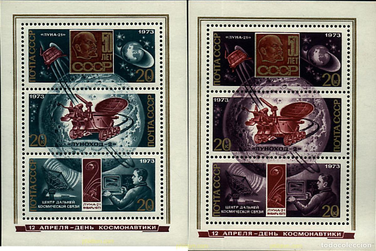 Sellos: 43717 MNH UNION SOVIETICA 1973 DIA DE LA COSMONAUTICA