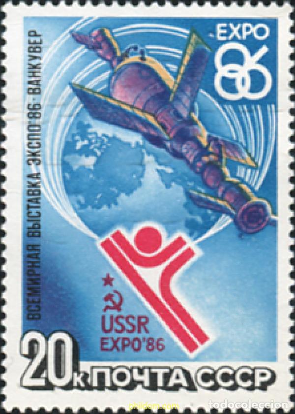 Sellos: 357892 MNH UNION SOVIETICA 1986 EXPO-86