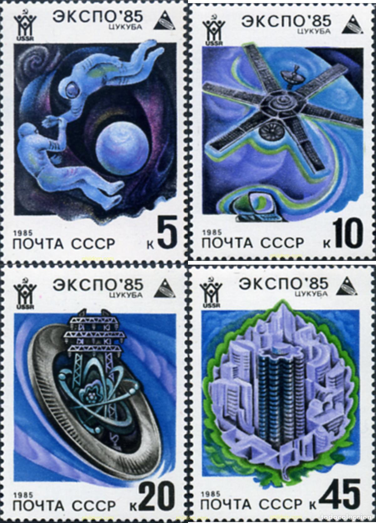 Sellos: 349388 MNH UNION SOVIETICA 1985 EXPO 85. EXPOSICION UNIVERSAL DE TSUKUBA